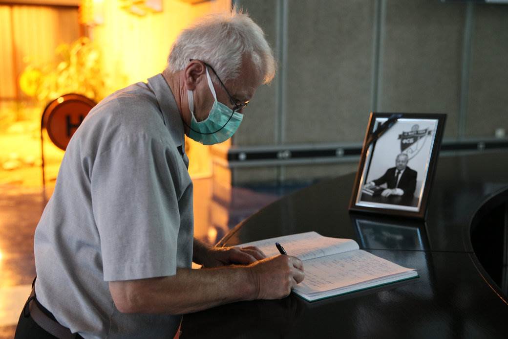 Ilija Petković komemoracija FSS umro Ilija Petković