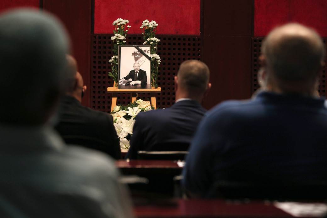 Ilija Petković komemoracija FSS umro Ilija Petković