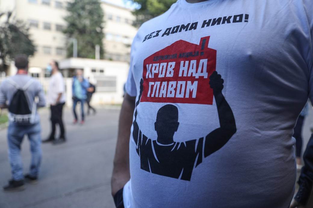 Centralni zatvor protest Dragan Đilas oteran