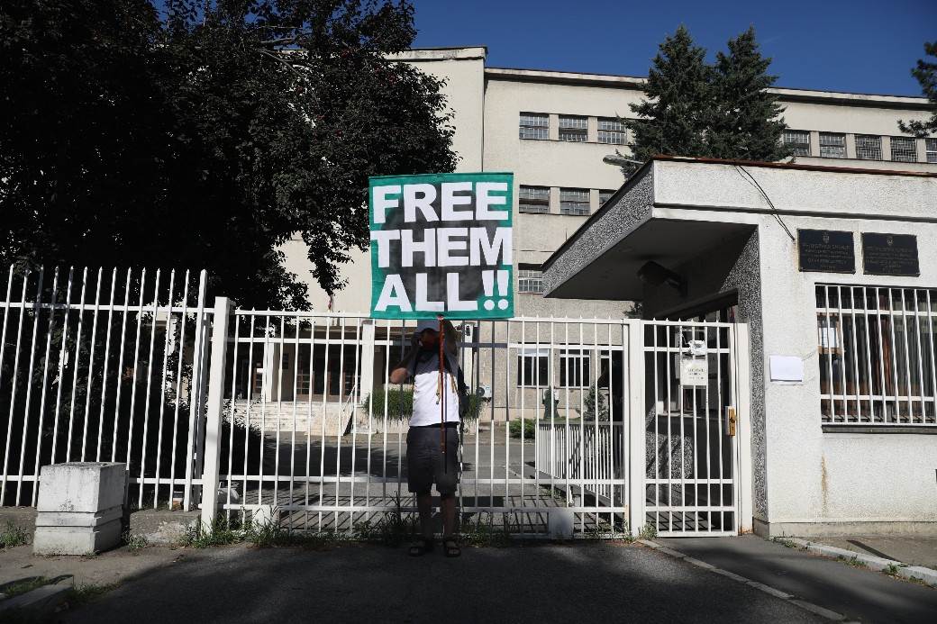 Centralni zatvor protest Dragan Đilas oteran