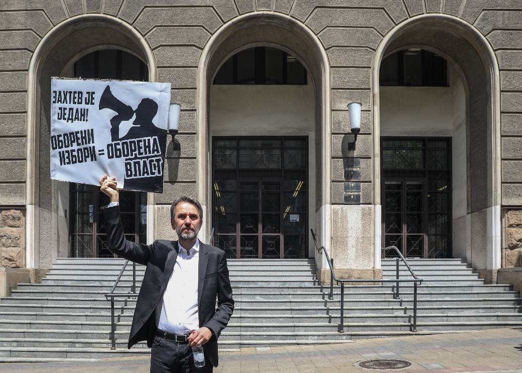 Protest - Upravni sud - Obaranje izbora - Saša Radulović - Dosta je bilo /  FOTO / VIDEO