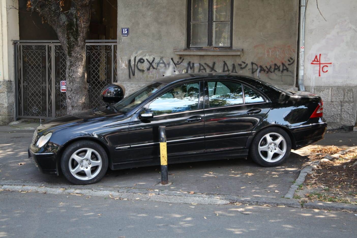 Romana Panić zatvor Australija povratak Beograd video