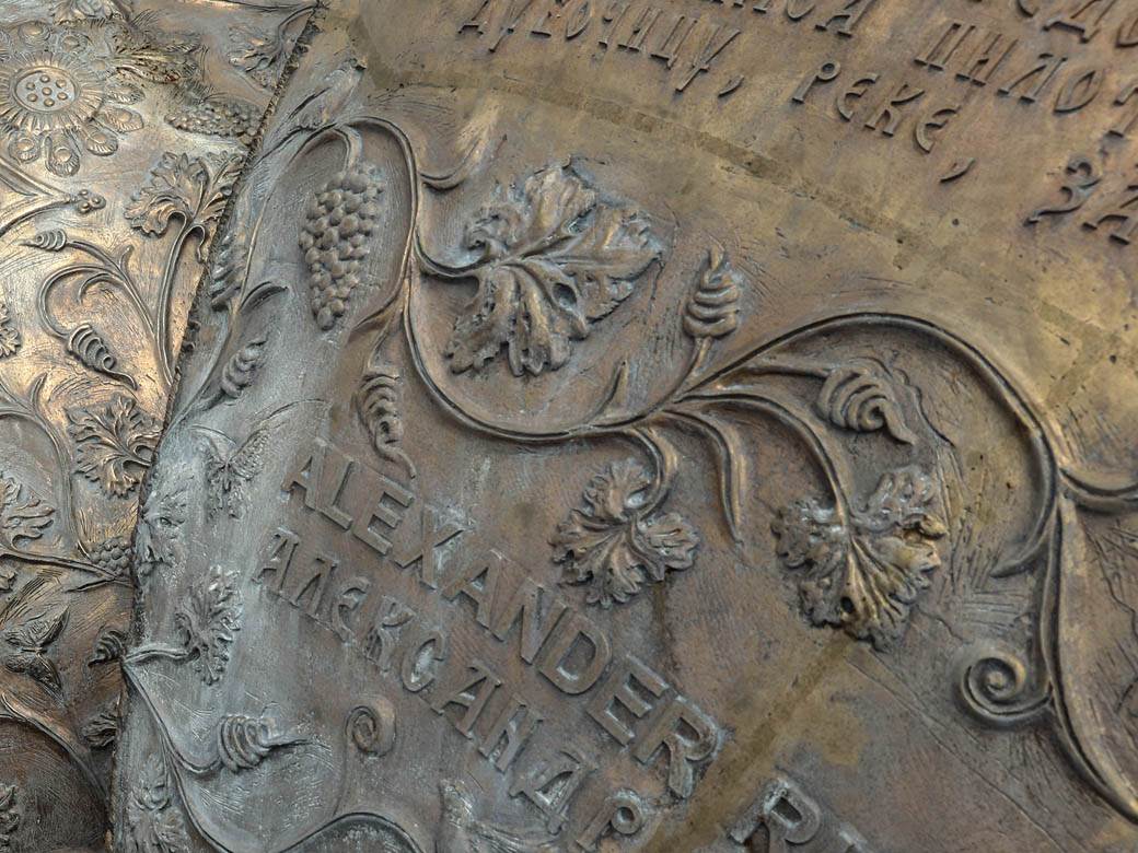 Spomenik Stefan Nemanja postavljanje Savski trg Beograd FOTOGRAFIJE