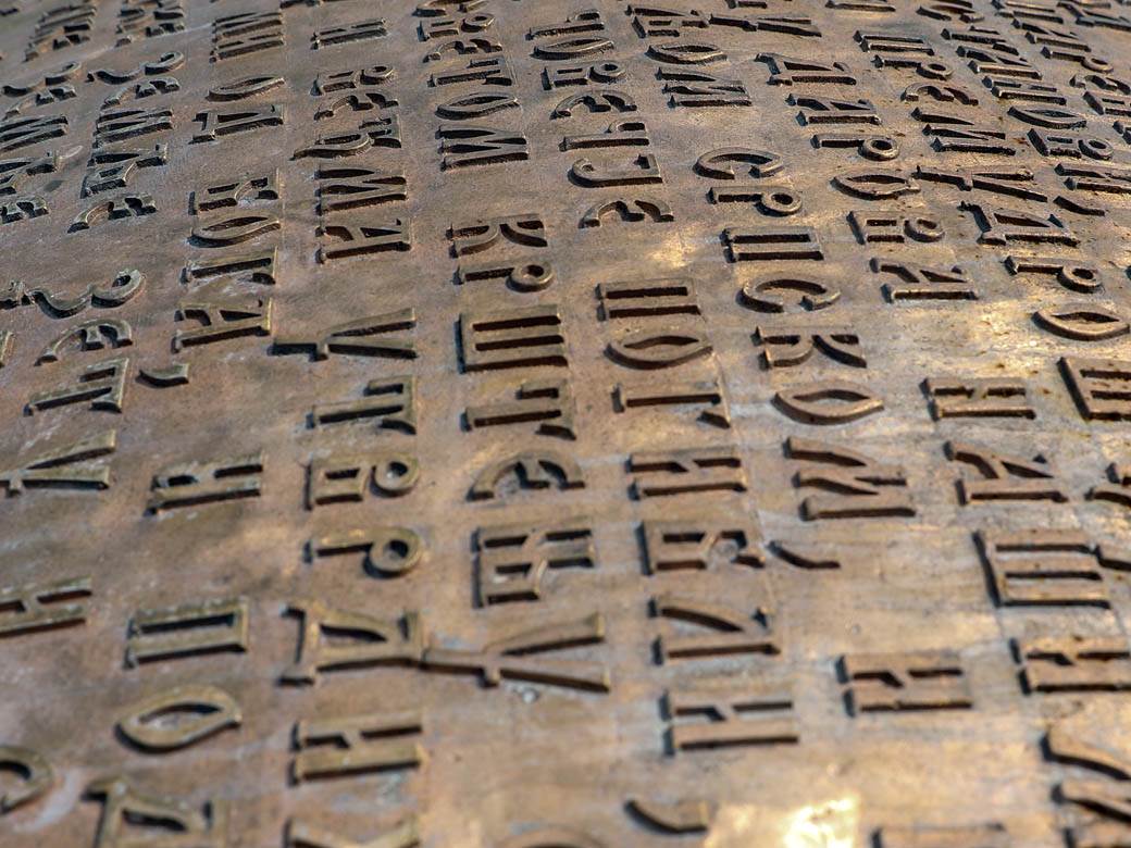 Spomenik Stefan Nemanja postavljanje Savski trg Beograd FOTOGRAFIJE