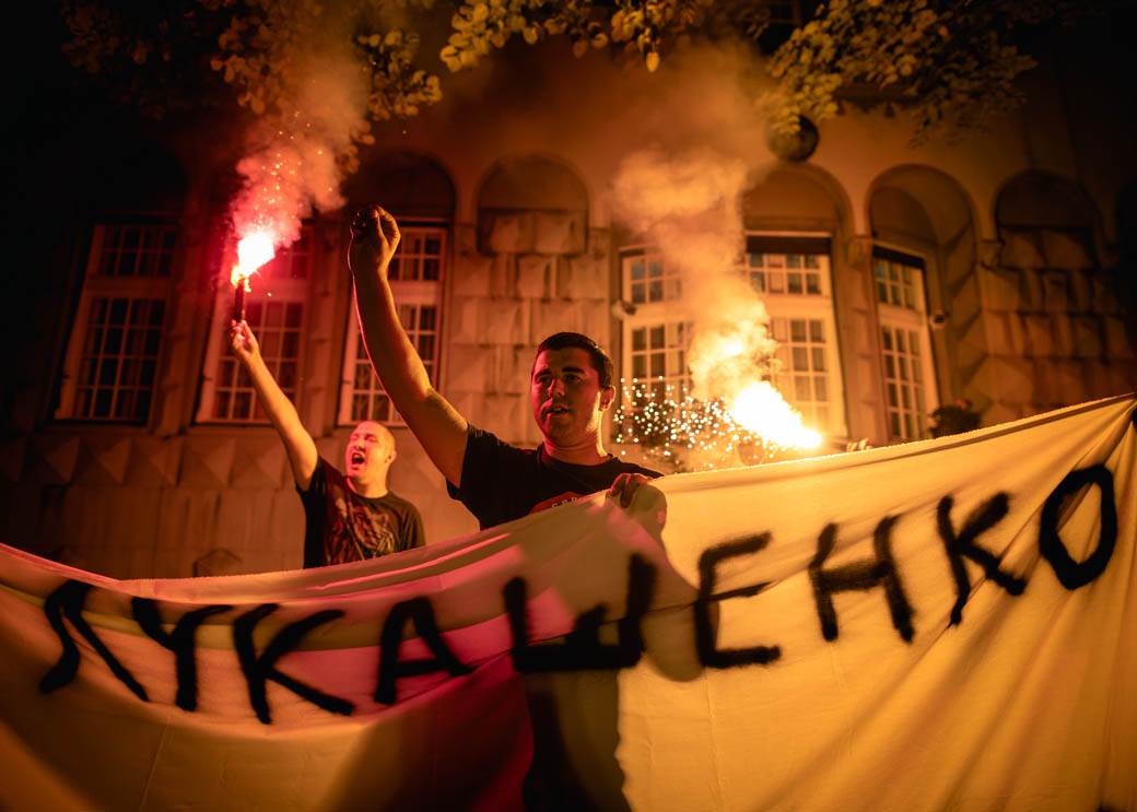 beogad protest podrška crna gora šetnja srpske svetinje spc