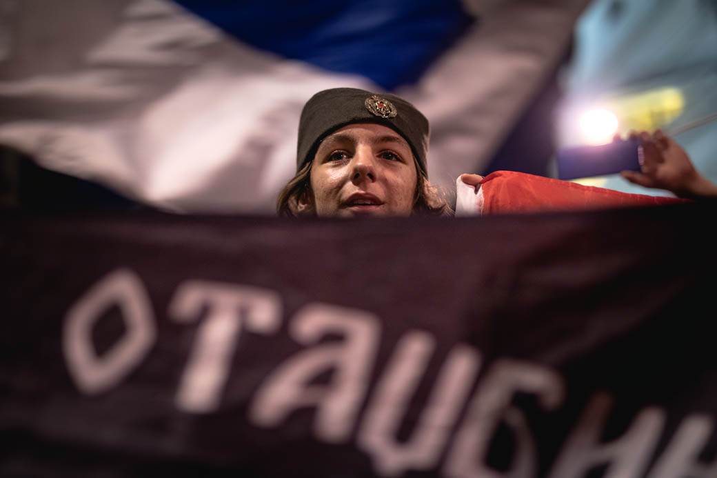 beogad protest podrška crna gora šetnja srpske svetinje spc