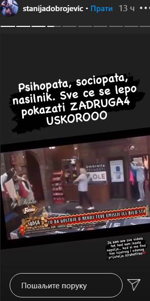 Zadruga 4 najnovije vesti učesnici Stanija Dobrojević Kristijan Golubović prepucavanje pretnje