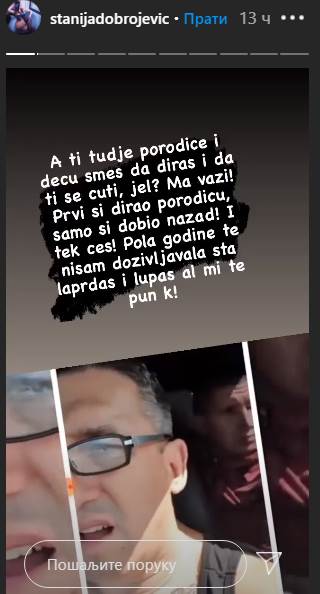 Zadruga 4 najnovije vesti učesnici Stanija Dobrojević Kristijan Golubović prepucavanje pretnje