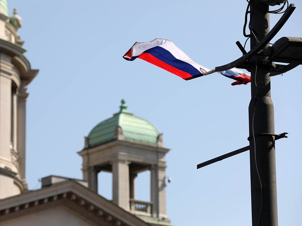 Dan srpskog jedinstva praznik Beograd zastave Srbije na ulicama FOTOGRAFIJE