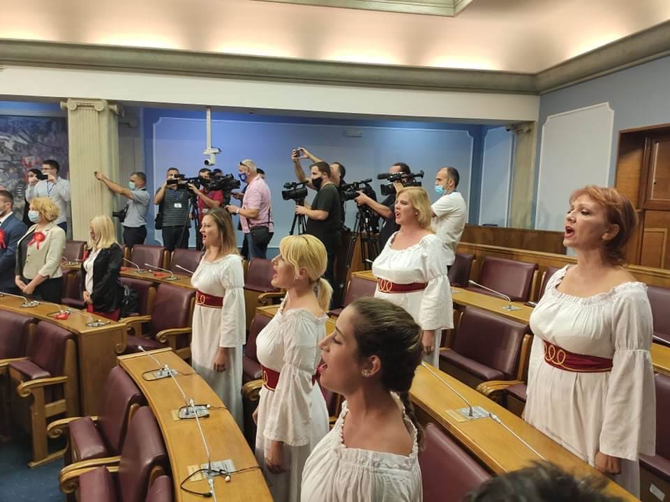 Crna Gora konstitutivna sednica skupština