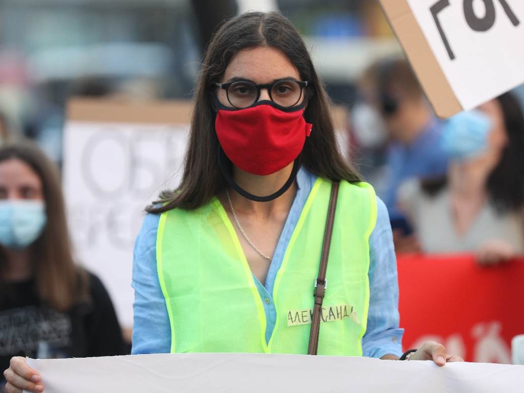 Studenti protest Beograd školarine 