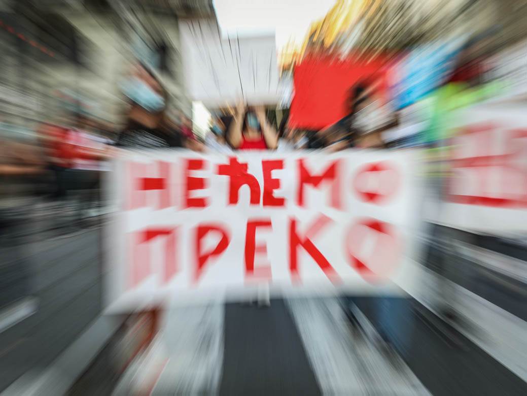 Studenti protest Beograd školarine 