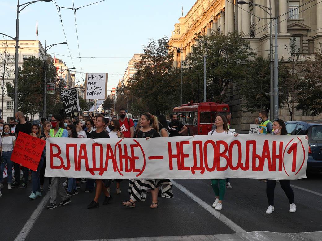 Studenti protest Beograd školarine 