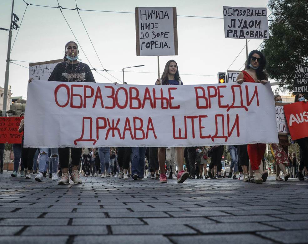 Studenti protest Beograd školarine 
