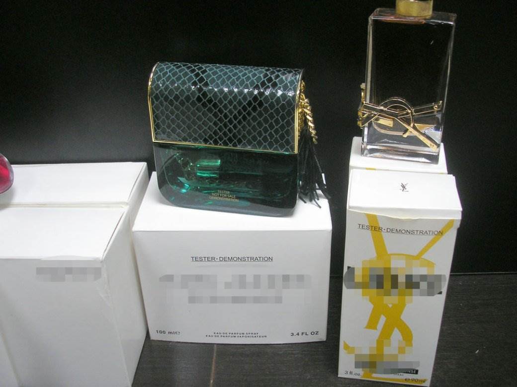 Krijumčarenje Gradina Policija Zaplena parfemi