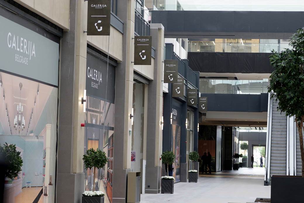 beograd na vodi trzni centar galerija otvaranje