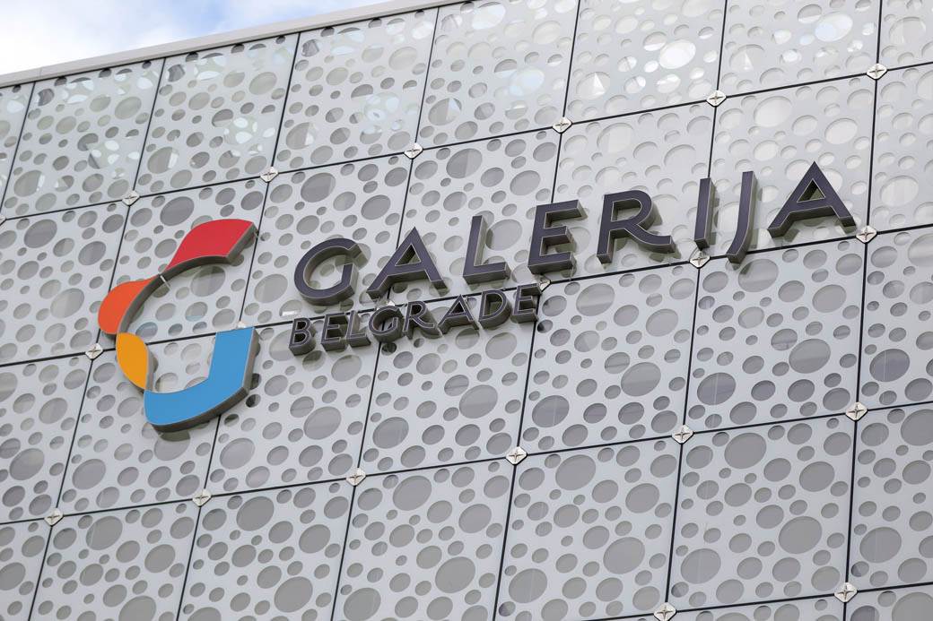 beograd na vodi trzni centar galerija otvaranje