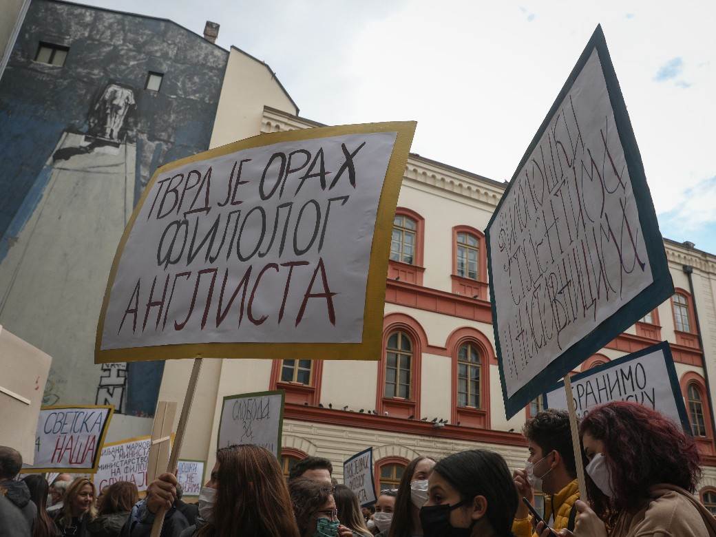 Protest profesora Filološkog fakulteta Beograd fotografije