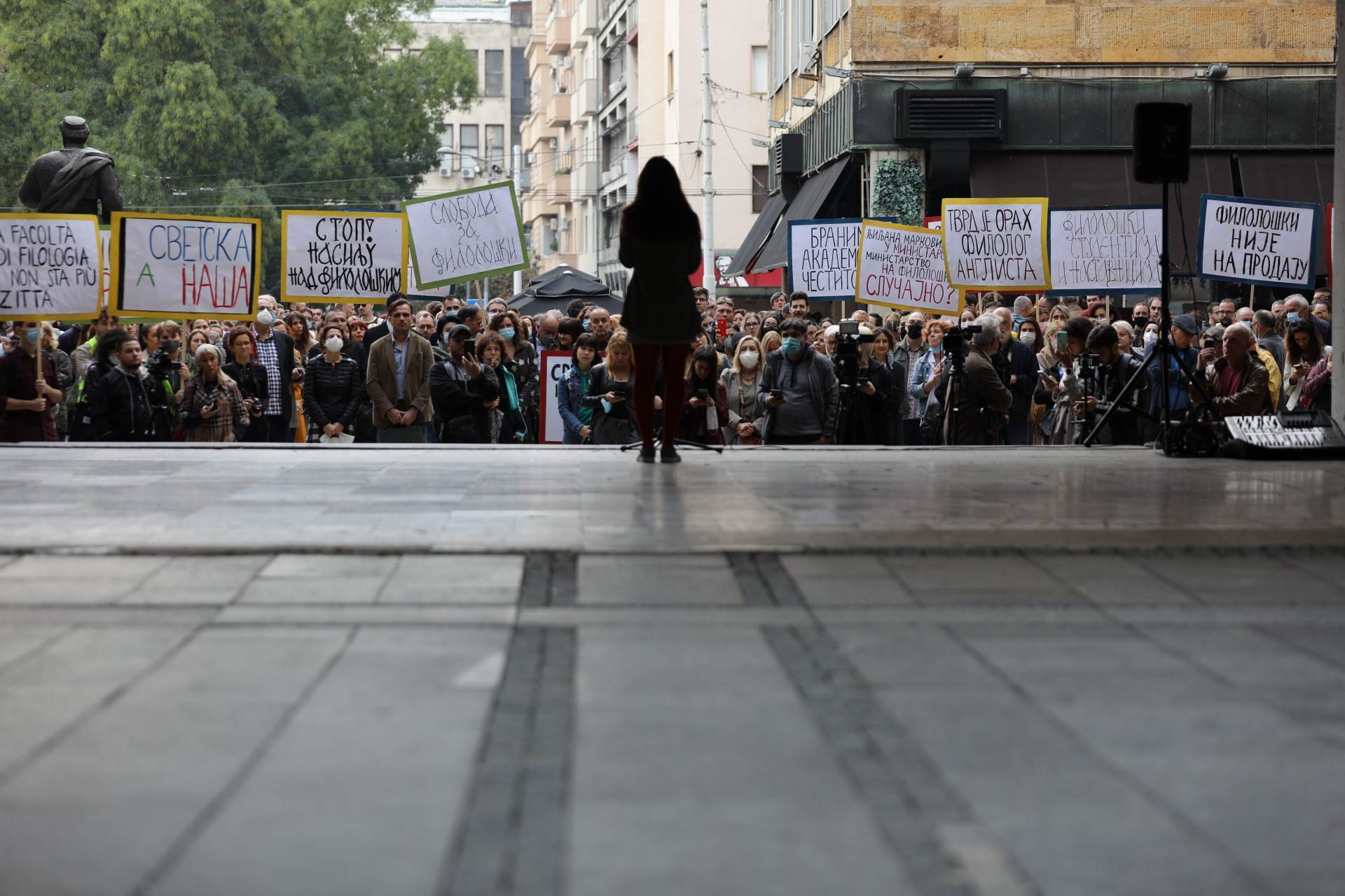 Protest profesora Filološkog fakulteta Beograd fotografije