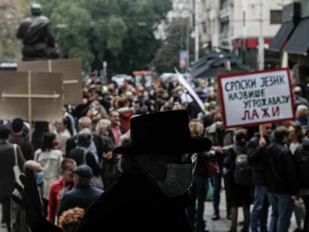 Protest profesora Filološkog fakulteta Beograd fotografije