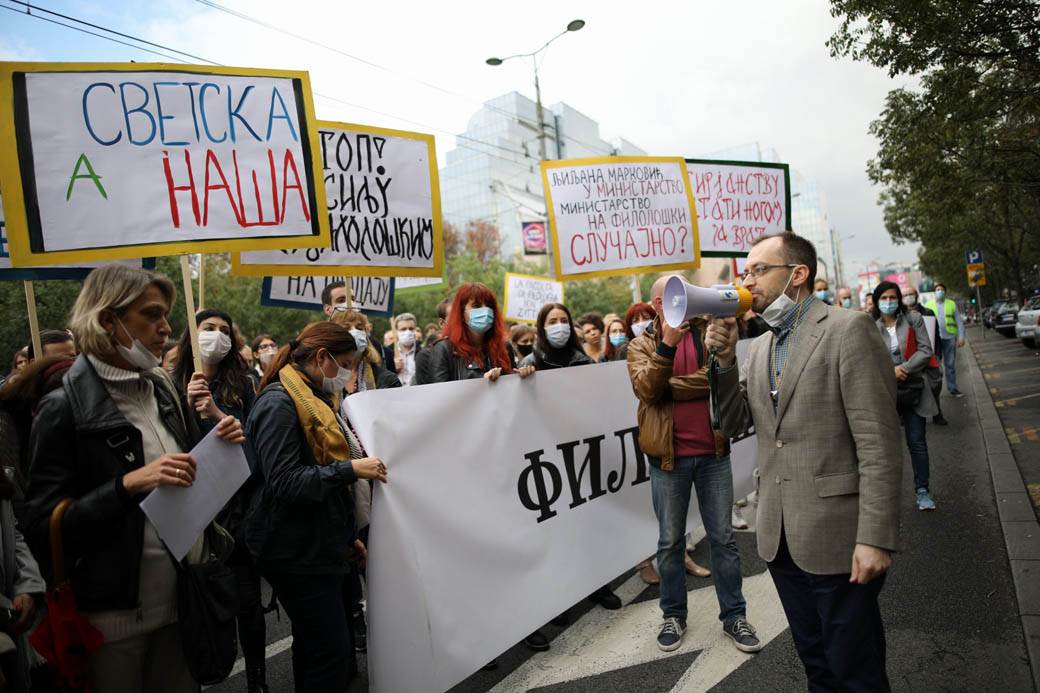 Protest profesora Filološkog fakulteta Beograd fotografije