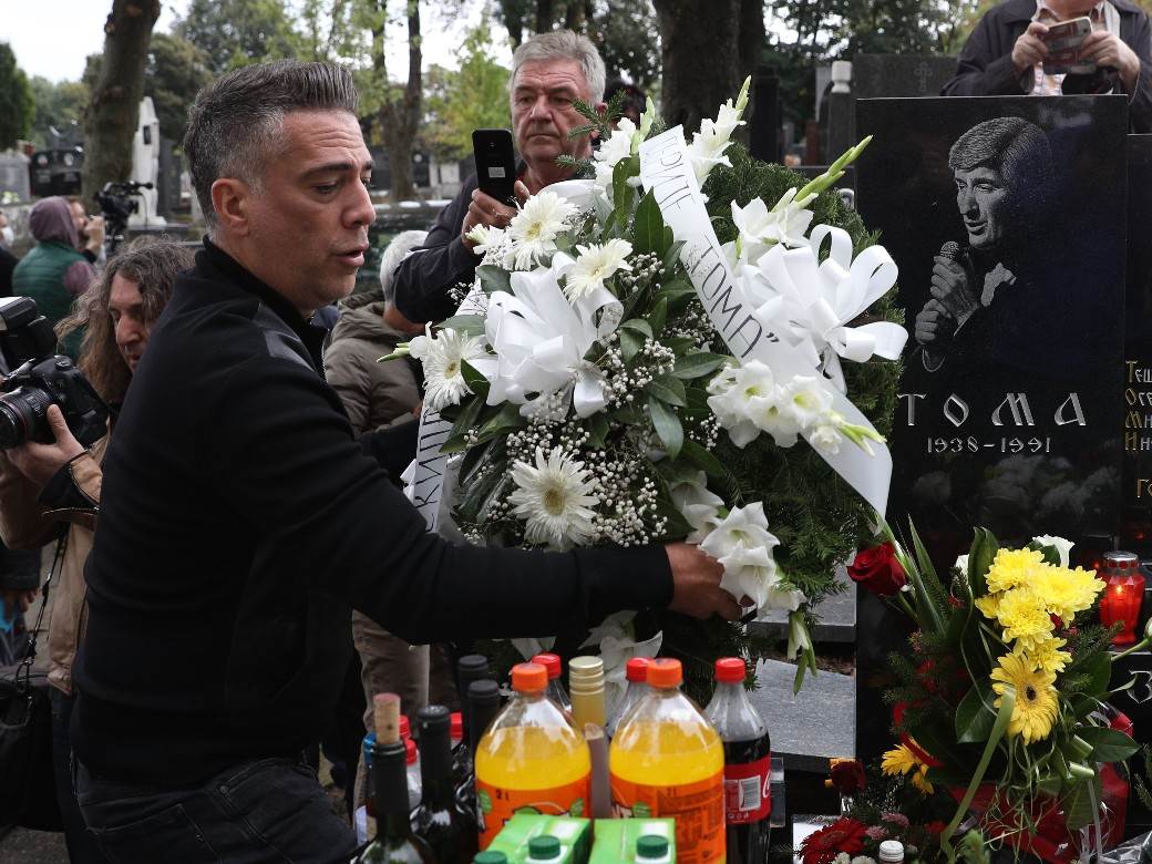 Toma Zdravković godišnjica smrti Dragan Bjelogrlić, Željko Joksimović, Milan Marić Fotografije