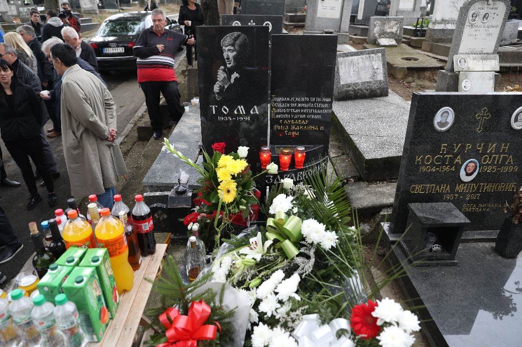 Toma Zdravković godišnjica smrti Dragan Bjelogrlić, Željko Joksimović, Milan Marić Fotografije