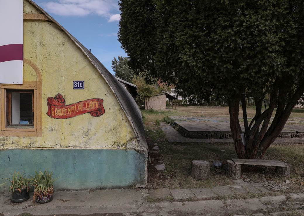 Pčelarstvo pčele u Beogradu med košnice na Dorćolu