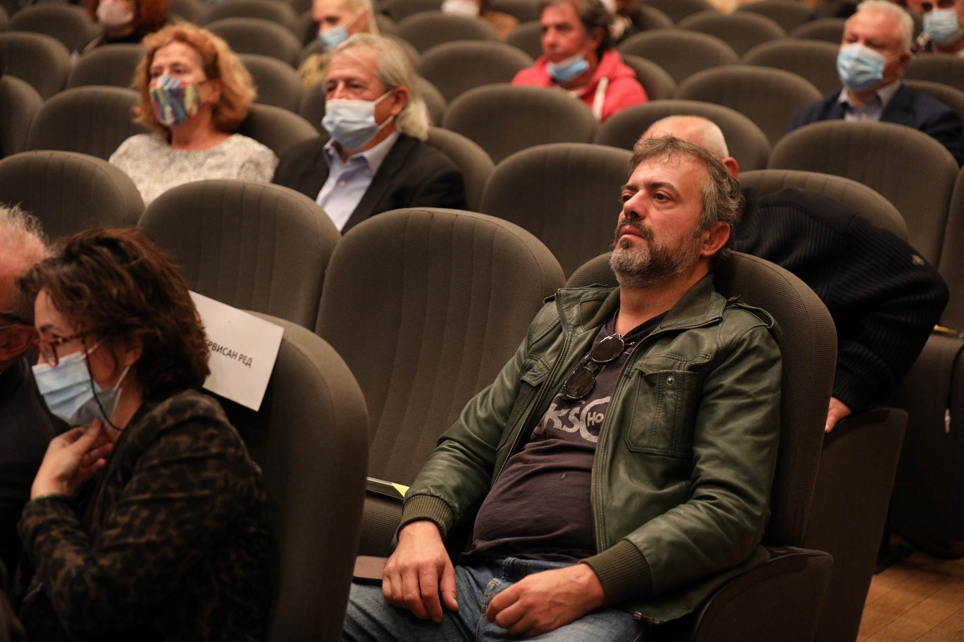 goran paskaljevic komemoracija jugoslovenska kinoteka