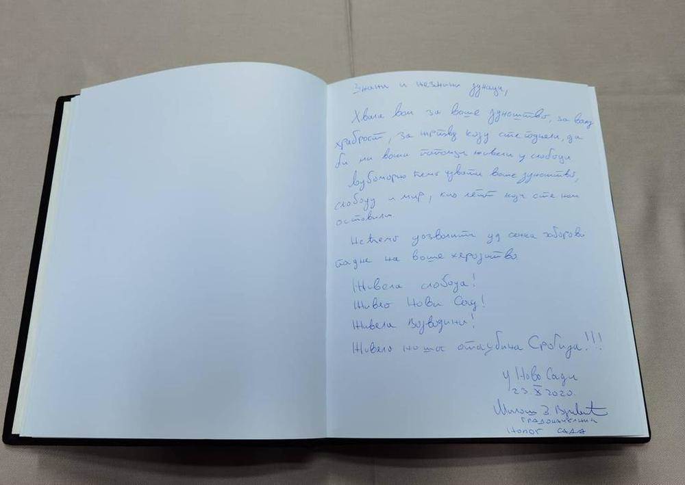 Novi Sad- godišnjica-oslobođenje- Miloš Vučević-nagrade-povelje