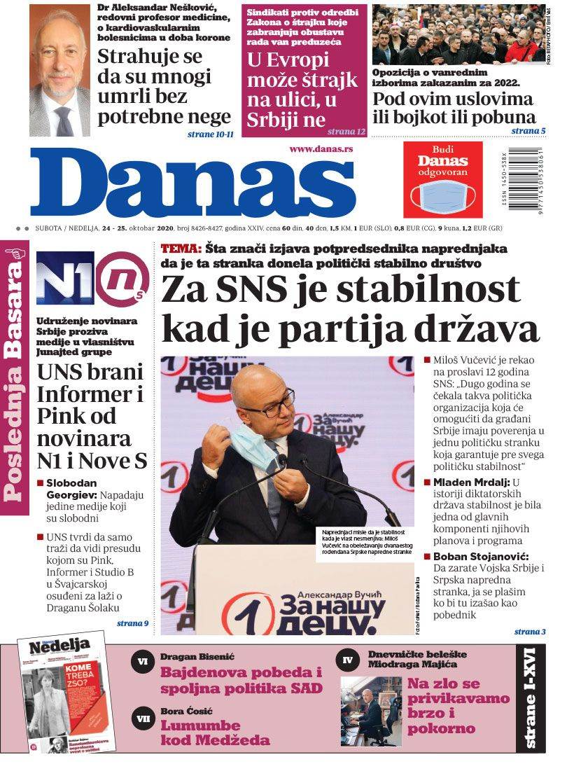 prelistavanje sutrasnje stampe 24 oktobar