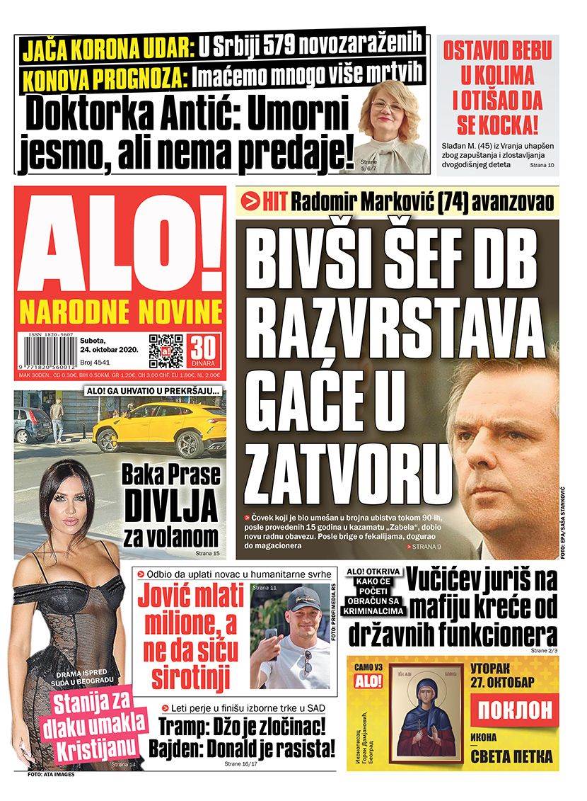 prelistavanje sutrasnje stampe 24 oktobar