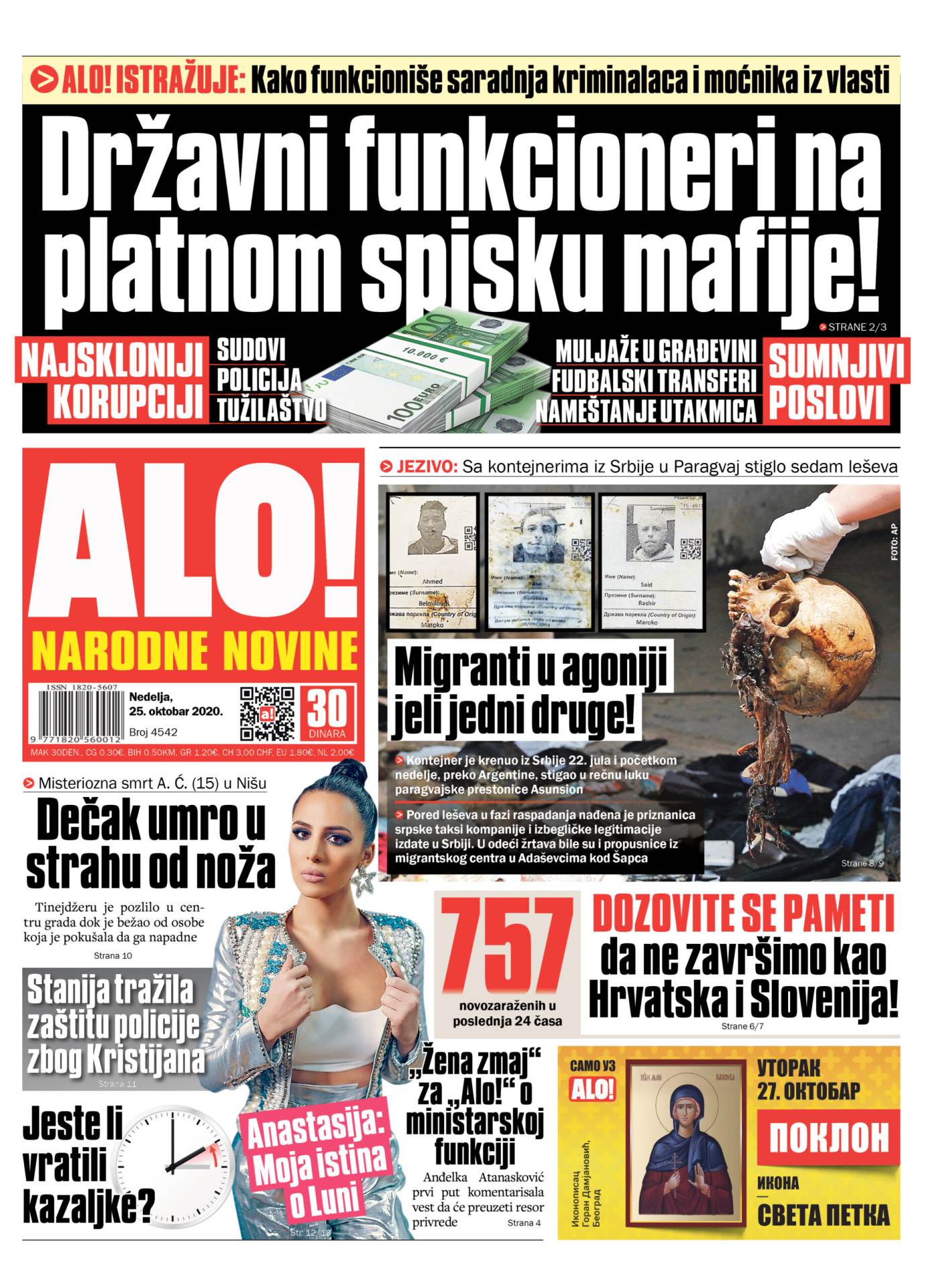 prelistavanje sutrasnje stampe 25 oktobar nedelja