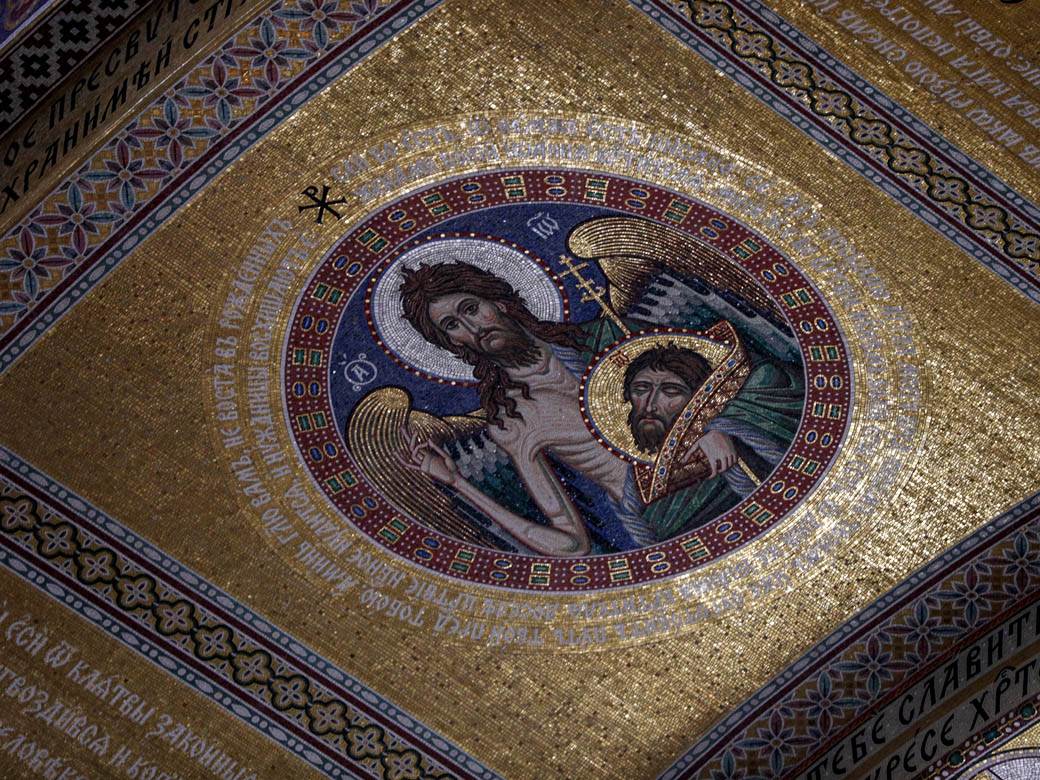 Hram Svetog Save dobija muzej u kupoli