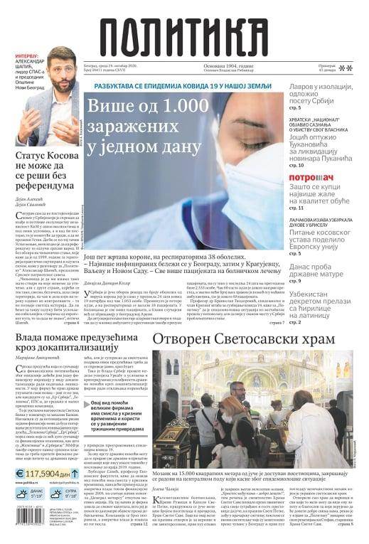 prelistavanje sutrasnje stampe 28 oktobar