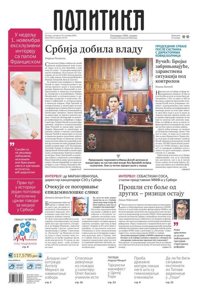 prelistavanje sutrasnje stampe 29 oktobar