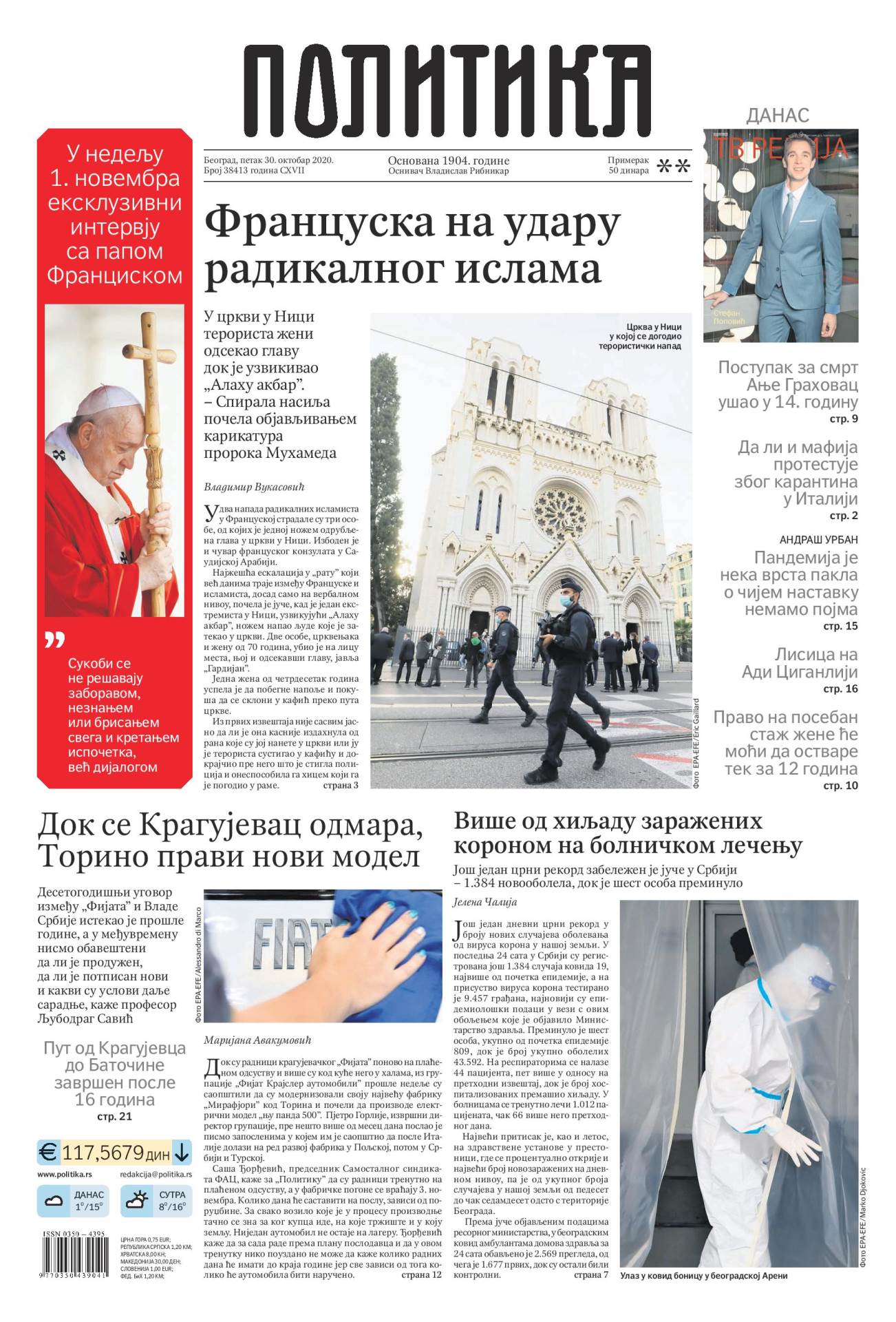 prelistavanje sutrasnje stampe 30 oktobar 