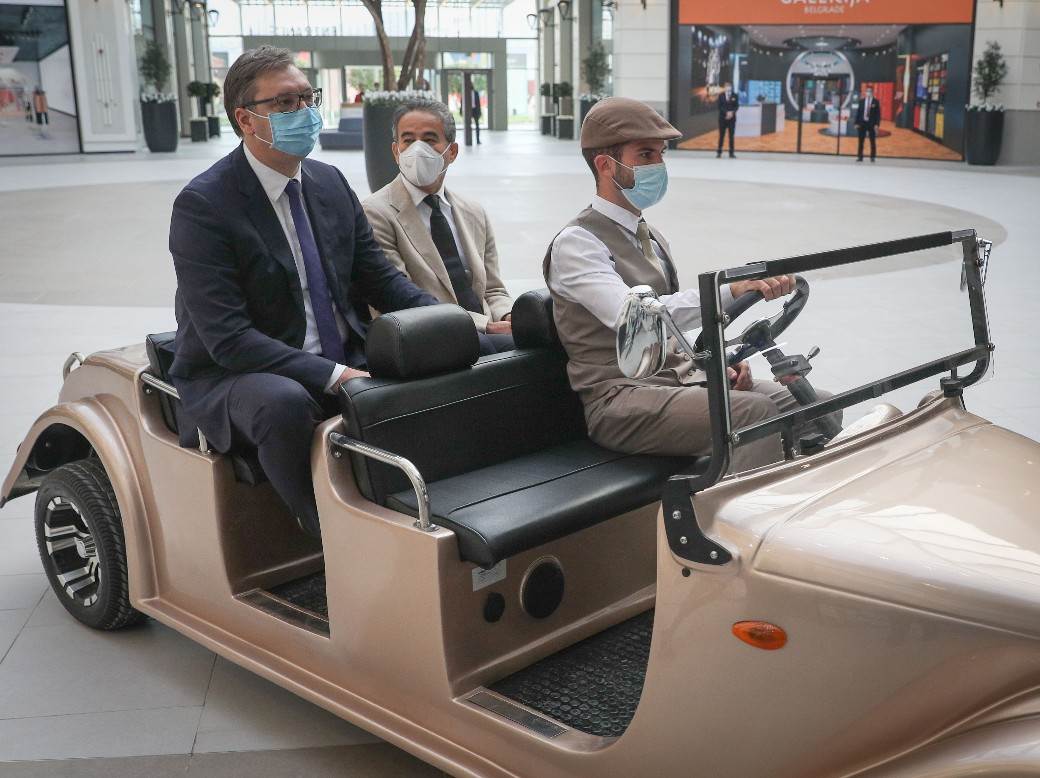 beograd na vodi trzni centar galerija otvaranje