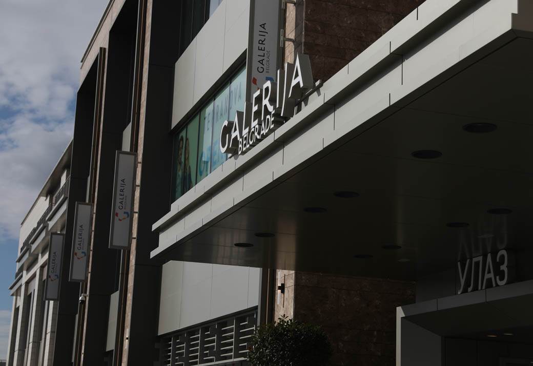  aleksandar vučić oldtajmer galerija belgrade otvaranje tržni centar beograd na vodi fotografije