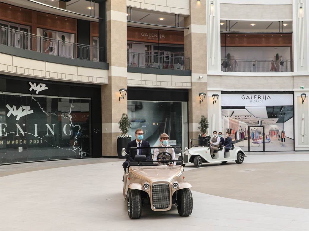 beograd na vodi trzni centar galerija otvaranje