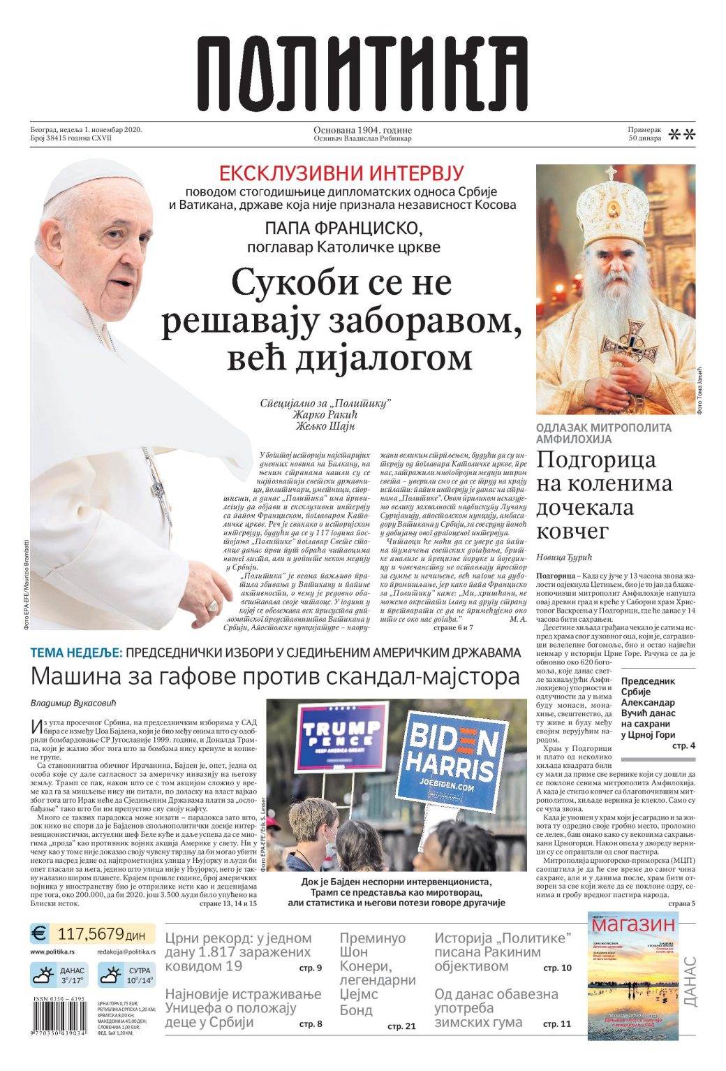 prelistavanje sutrasnje stampe 1 novembar