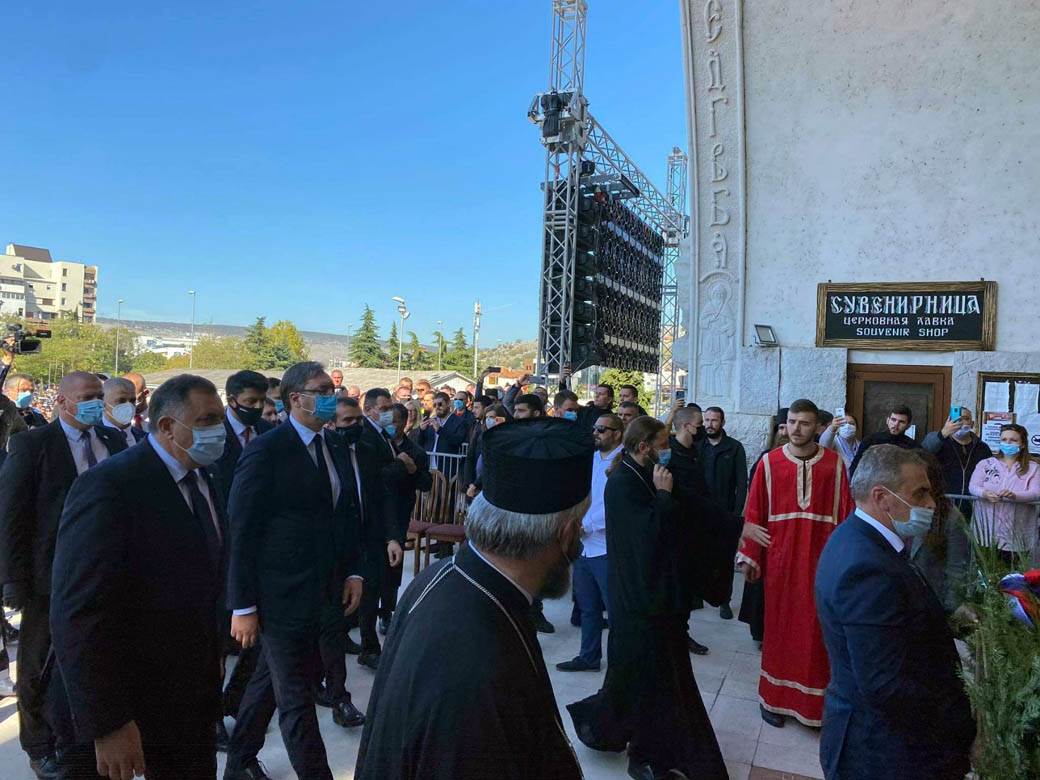 sahrana amfilohije grob natpis