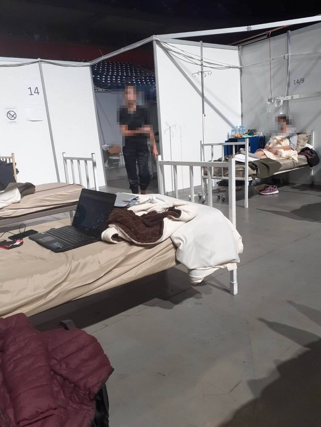 korona virus arena bolnica simptomi lečenje