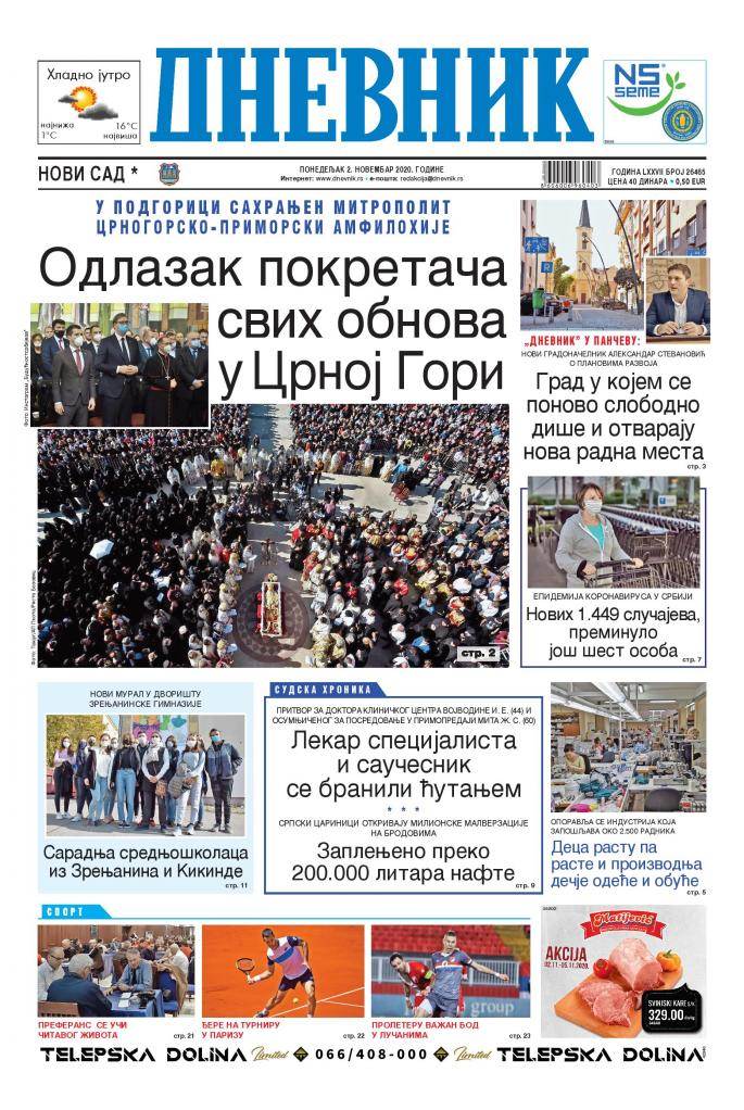 prelistavnje sutrasnje stampe 2 novembar 2020