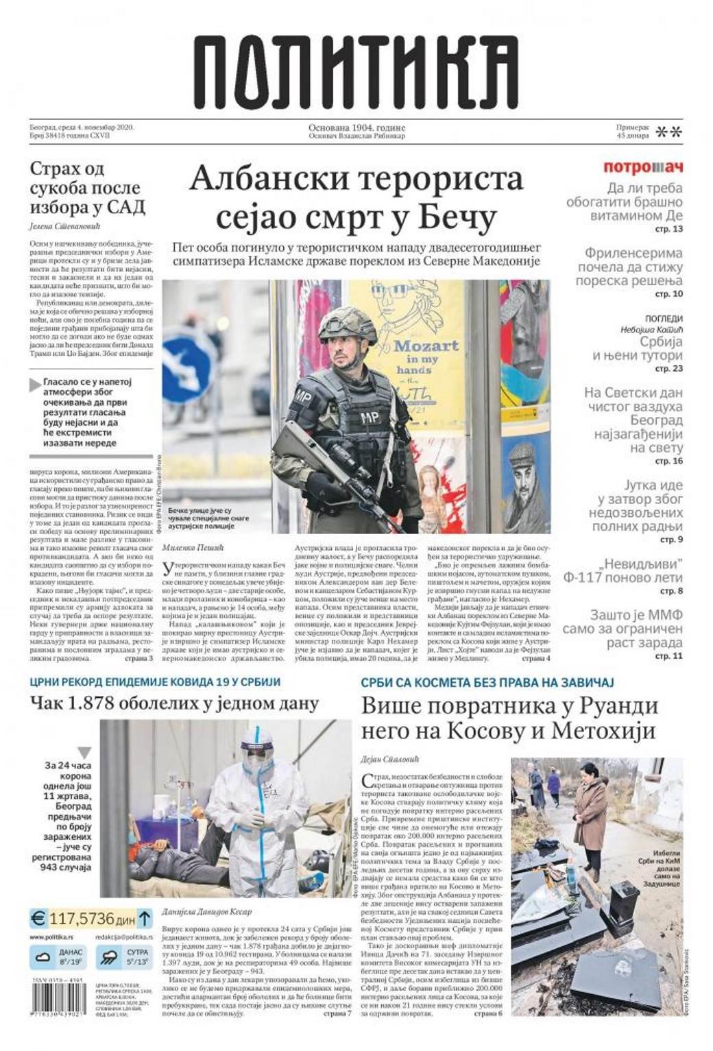 prelistavanje sutrasnje stampe 4 novembar