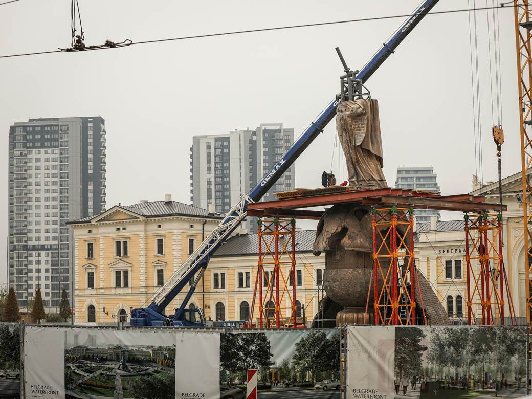 beograd spomenik stefan nemanja zatvaranje