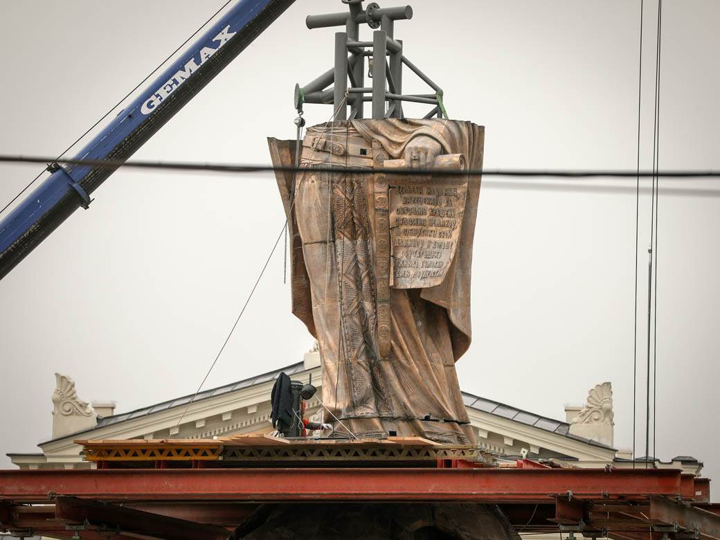 beograd spomenik stefan nemanja zatvaranje