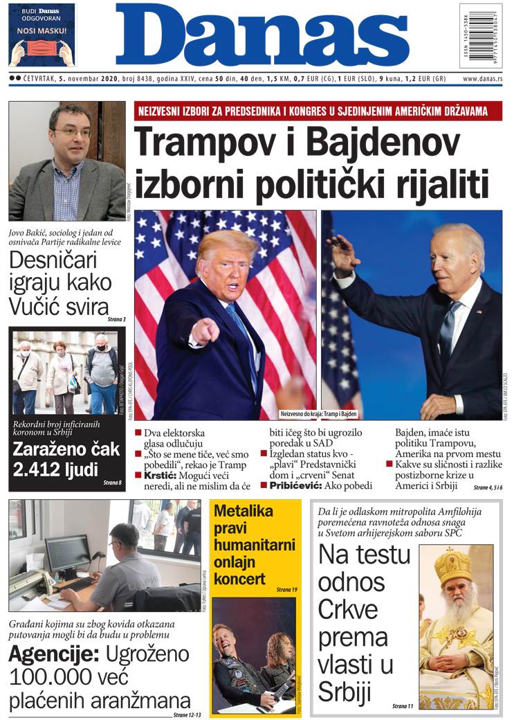 prelistavanje sutrasnje stampe 5 novembar