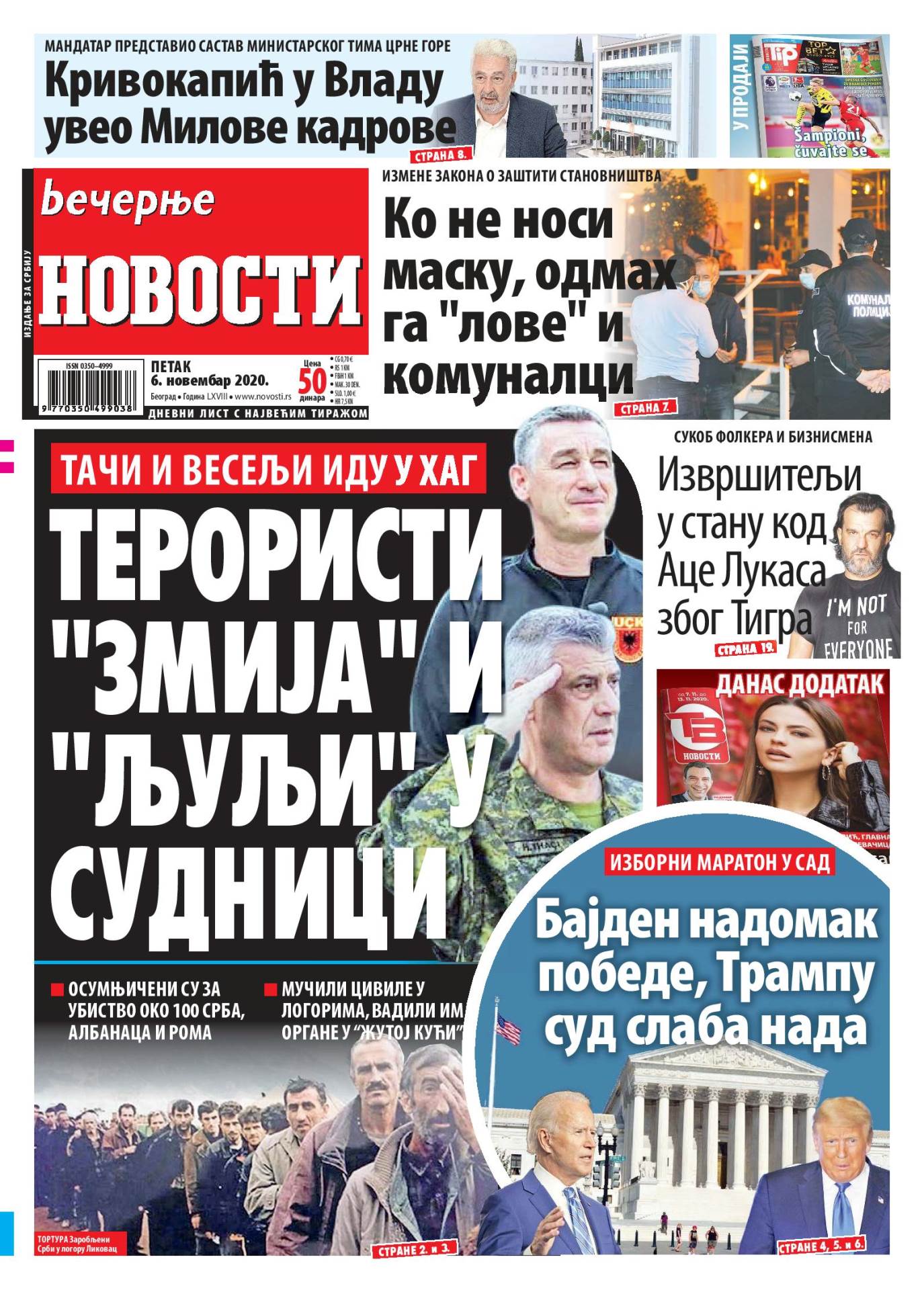 prelistavanje sutrasnje stampe 6 novembar 2020