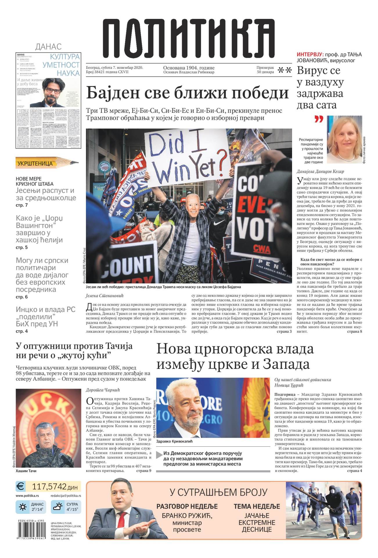 prelistavanje sutrasnje stampe 7 novembar 2020